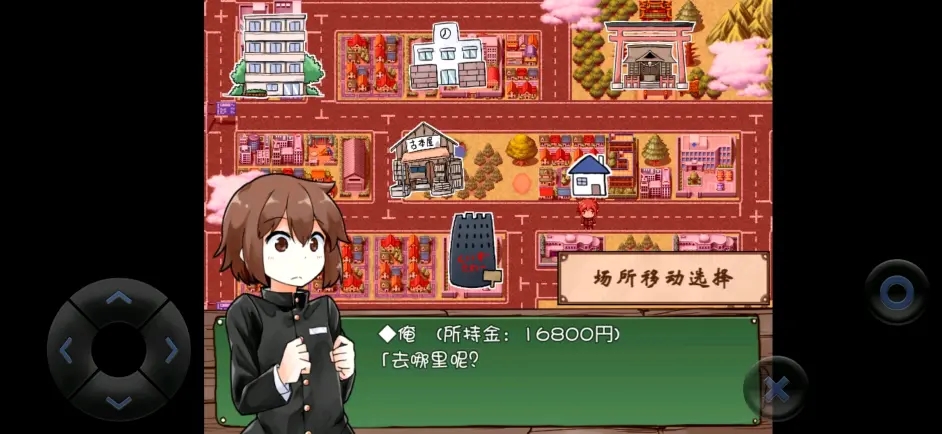 家事代行全角色攻略(好感度提升方法及问答指南)