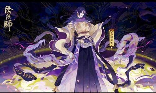 阴阳师(SSR八岐大蛇御魂搭配(伤魂鸟并非唯一选择))