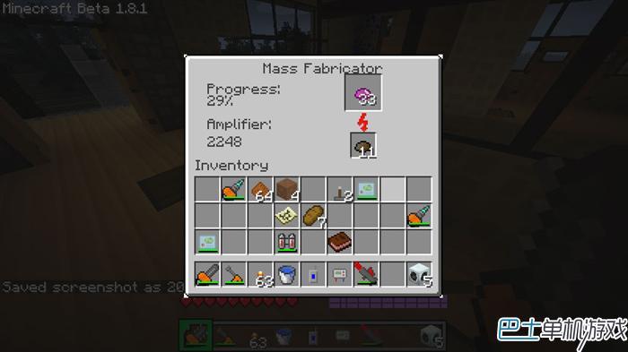 我的世界工业mod攻略 工业时代2图文教程