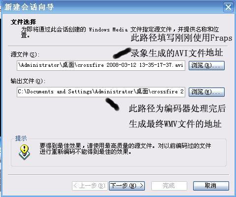 网友贴图