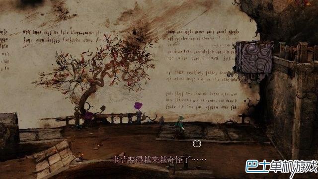 三位一体3权力圣器图文攻略 全剧情流程通关攻略