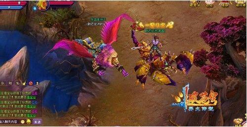 同甘共苦(9377《斗破苍穹2》伙伴带你飞)
