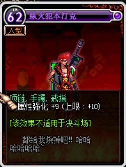 卡片升级系统科普