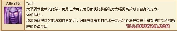 点击放大