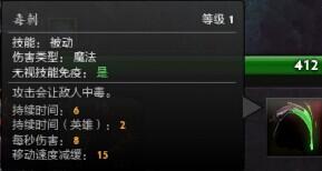大型育母蜘蛛攻略:我能教职业选手打蜘蛛