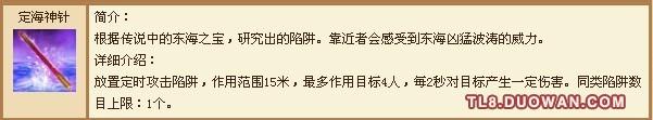 点击放大