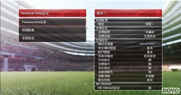 实况足球2014(图文全教程攻略(游戏系统全解析))