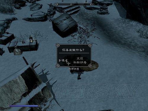 游民星空_