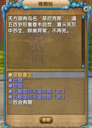 图片: image038.jpg
