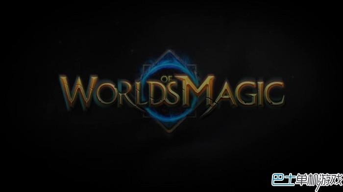 魔法世界图文攻略教程 上手指南+魔法全解析