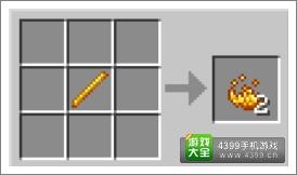 我的世界(酿造物品合成表)