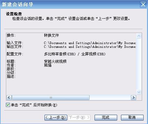 网友贴图