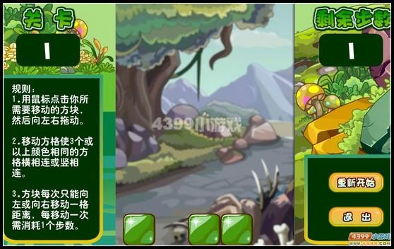 卡布西游红色印记
