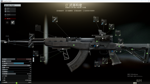 逃离塔科夫12.11版本SKS武器评测(新手档初武器推荐)