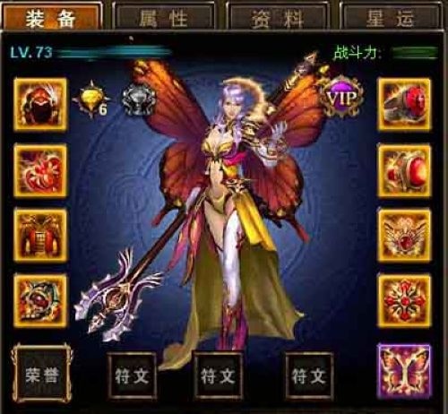 兄弟玩神曲最新版本(史诗装备奥秘解析)