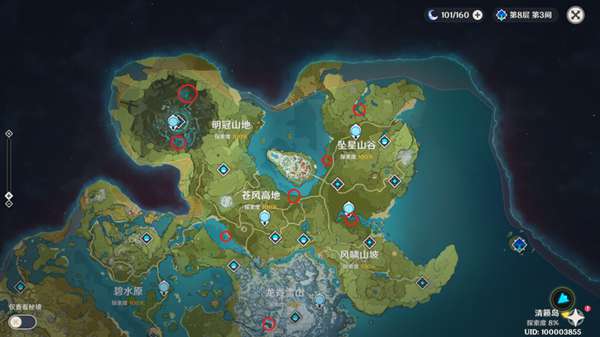 原神钓鱼地点分布图汇总(全鱼类钓鱼位置大全)