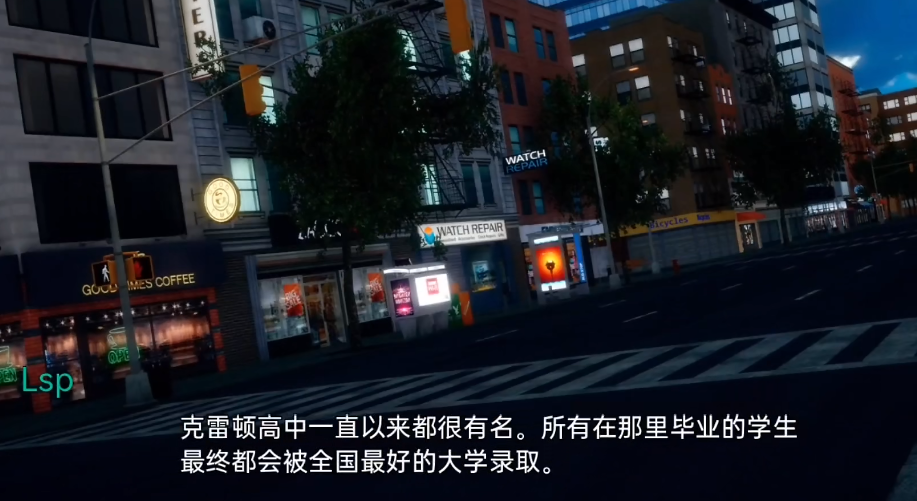 永恒世界Eternum流程攻略(完美结局选项指南)