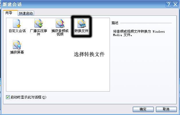 网友贴图