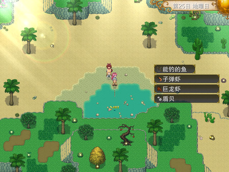温泉勇者美月结局攻略(美月结局怎么开启)