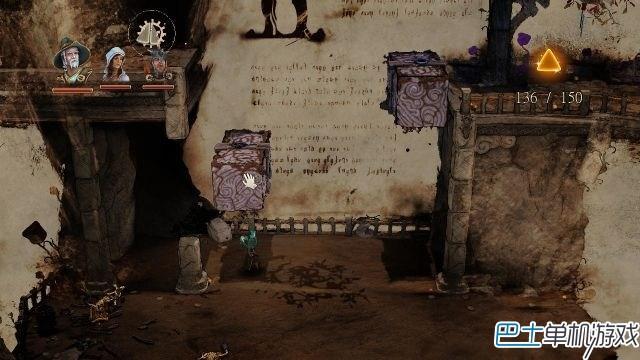 三位一体3权力圣器图文攻略 全剧情流程通关攻略