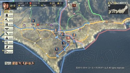 信长之野望14威力加强版(实用技巧分享)