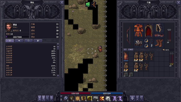 Rimworld环世界1.1.2654版本更新内容大全
