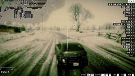 《GTA5》北扬克顿地图位置及进入方法