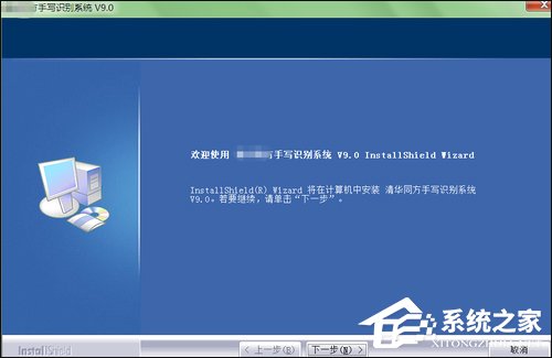 怎么安装电脑手写板？手写板怎么用？