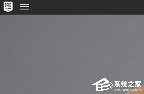 Epic账号注册教程