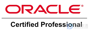 oracle证书有几种