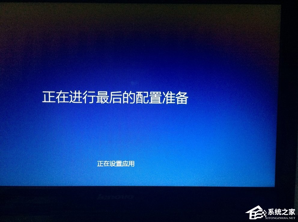 Win8怎么升级Win10？