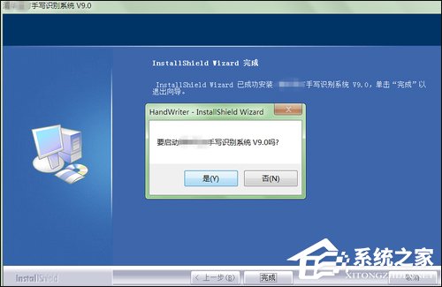 怎么安装电脑手写板？手写板怎么用？