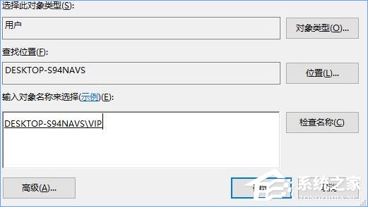 Win10怎么设置磁盘配额？