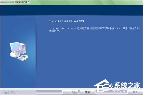 怎么安装电脑手写板？手写板怎么用？