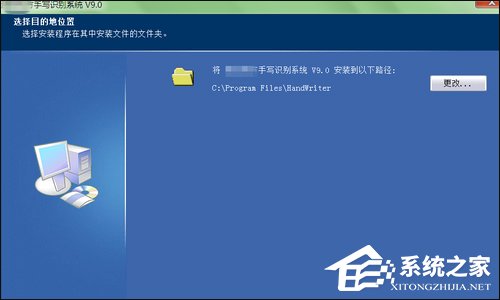 怎么安装电脑手写板？手写板怎么用？