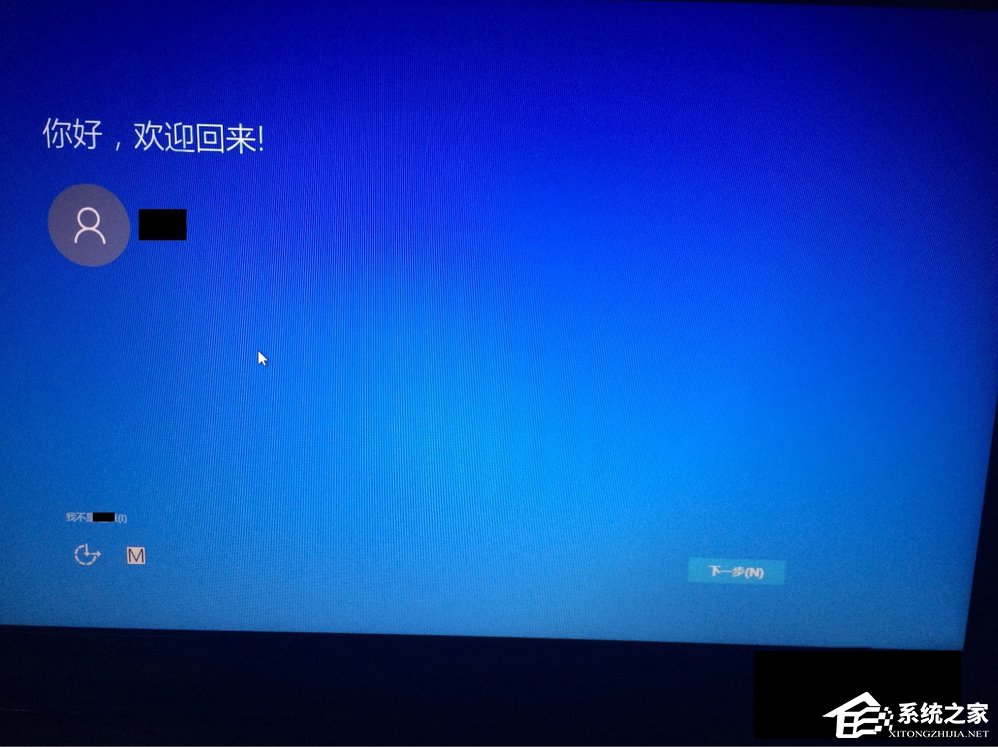 Win8怎么升级Win10？