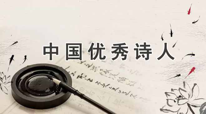 杜挚生平