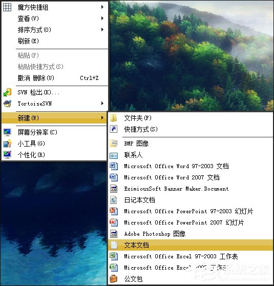 Windows图片查看器不见了怎么找回?注册表修复图片查看器的方法