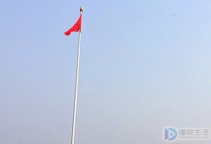 中国中产党的性质是什么