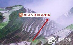 搜狗输入法怎么更换皮肤？搜狗输入法皮肤更换方法详解