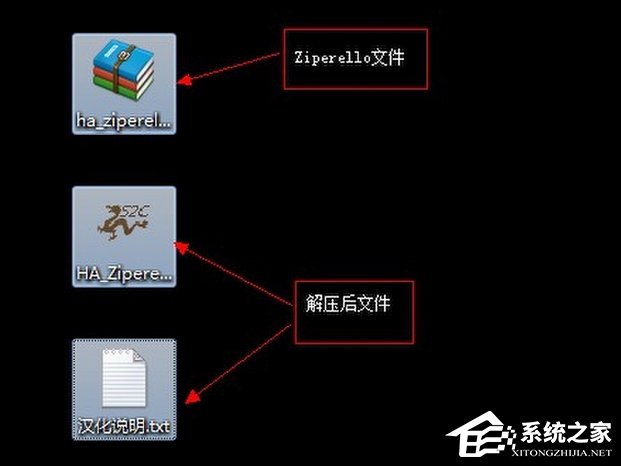 压缩文件密码破解方法 WinZIP密码怎么破解