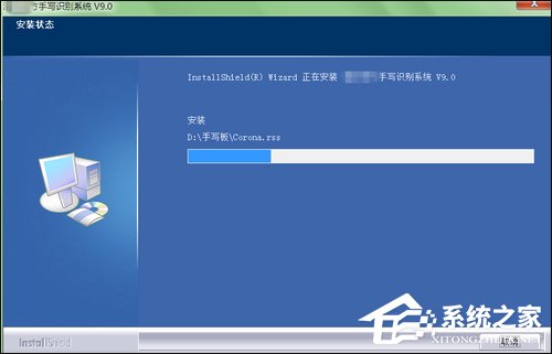 怎么安装电脑手写板？手写板怎么用？