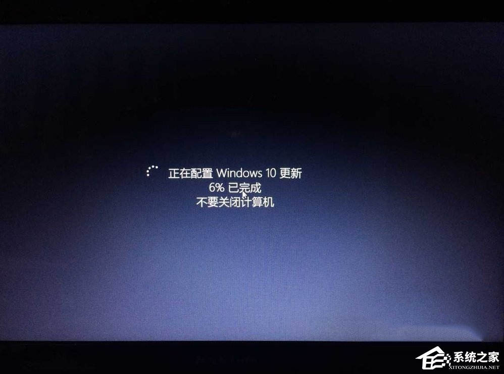 Win8怎么升级Win10？