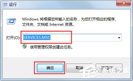 sfc scannow不能运行怎么解决？sfc scannow不能运行的解决方法