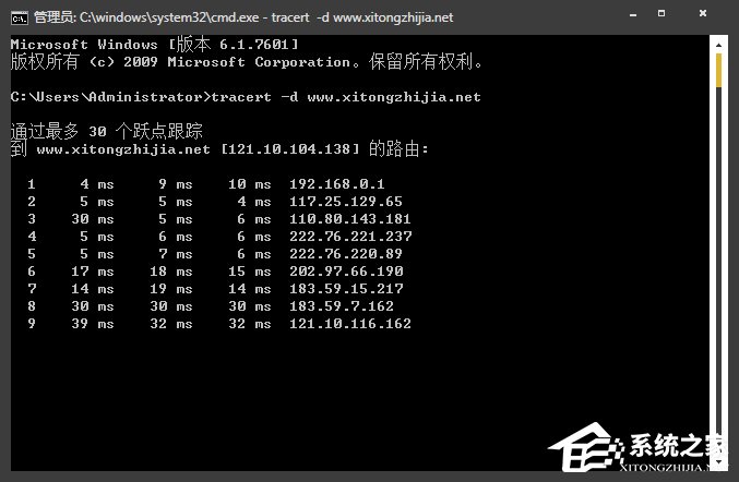 怎么排查内网ARP断网攻击祸首？局域网ARP攻击检测方法