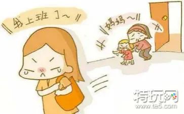 如何在家带孩子用手机兼职赚钱(适合宝妈的兼职项目)