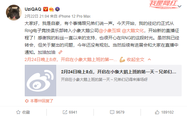 微信截图_20210225165319.png