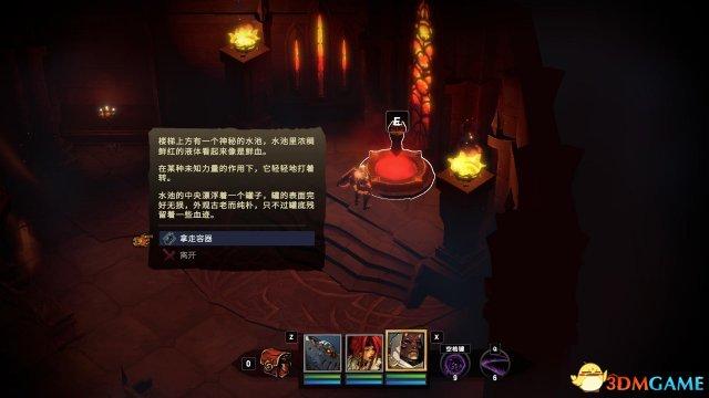 战神：夜袭 图文攻略 全剧情全传记收集攻略