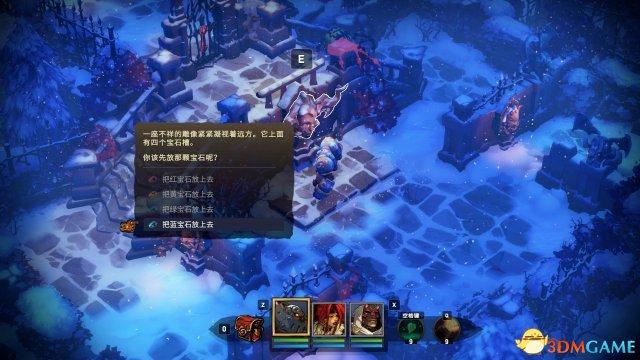 战神：夜袭 图文攻略 全剧情全传记收集攻略
