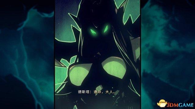 战神：夜袭 图文攻略 全剧情全传记收集攻略